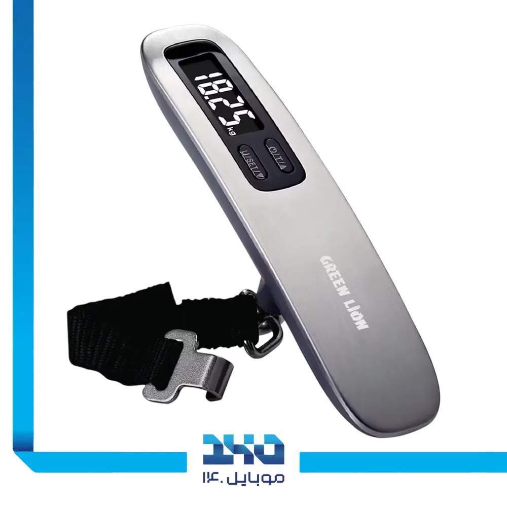 ترازوی دیجیتال چمدان گرین لاین مدل Digital Luggage Scale