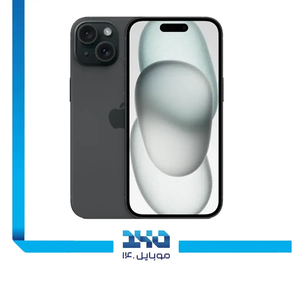 گوشی موبایل اپل مدل iPhone 15 ظرفیت 128 گیگابایت رم 6 گیگابایت