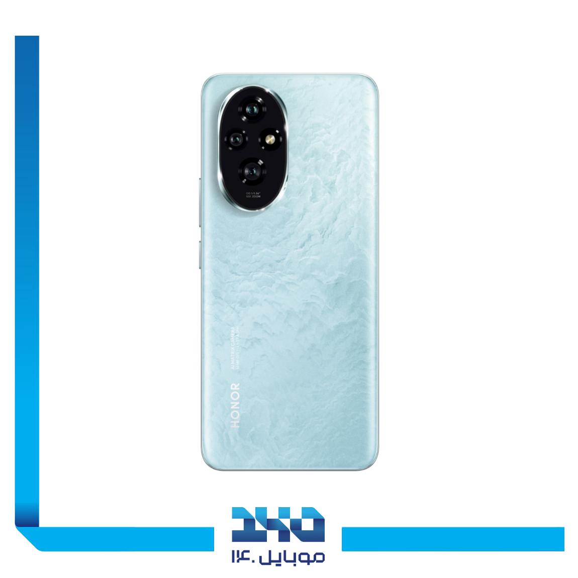 گوشی موبایل آنر مدل 200 ظرفیت 256 گیگابایت رم 12 گیگابایت | 5G