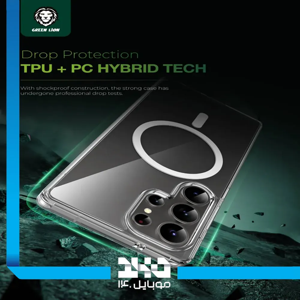 قاب گوشی سامسونگ S25 Ultra مدل Green Lion MagSafe Crystal Clear شفاف