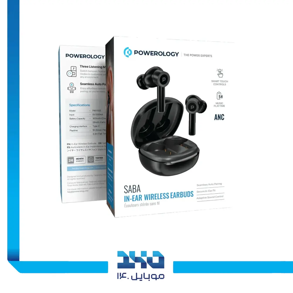 هندزفری بی سیم پاورولوژی مدل Saba