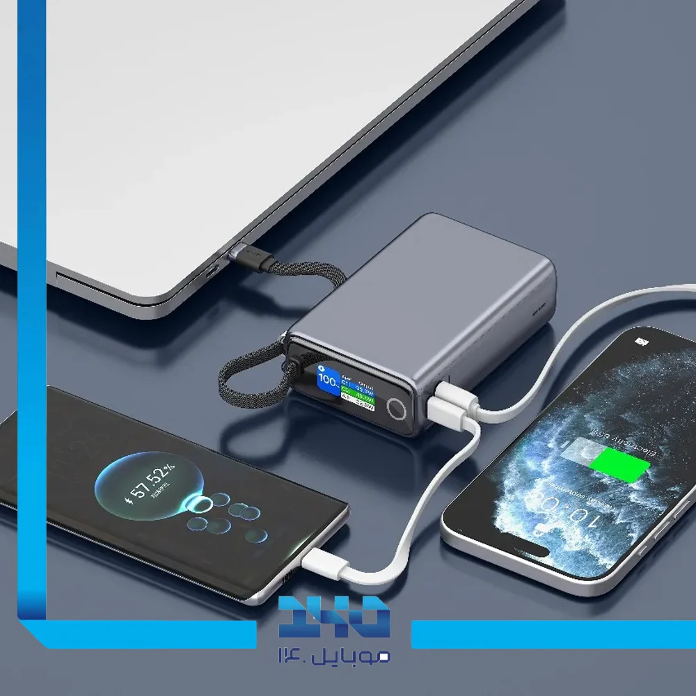 پاوربانک گرین لاین 20000mAh مدل (Tron X)