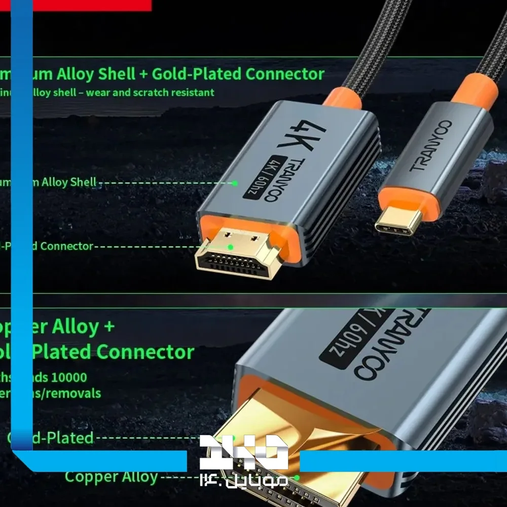 کابل تبدیل تایپ سی به HDMI ترانیو مدل GT3