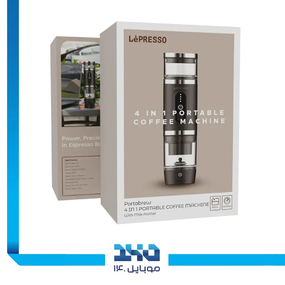 قهوه ساز قابل حمل 4 در 1 لپرسو مدل LPCFFM4IN1BK