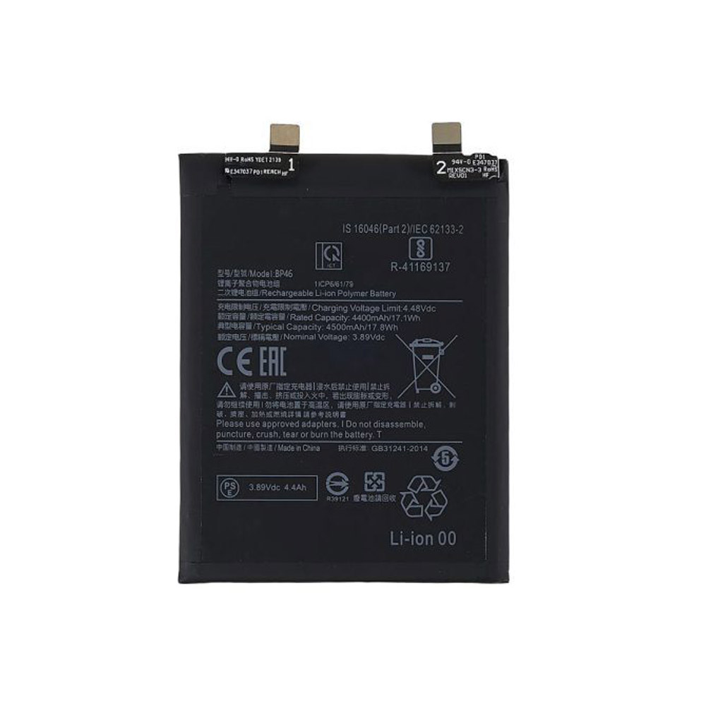 باتری گوشی شیائومی MI 12 ظرفیت 4500 میلیآمپر مدل (BP46) | اصل