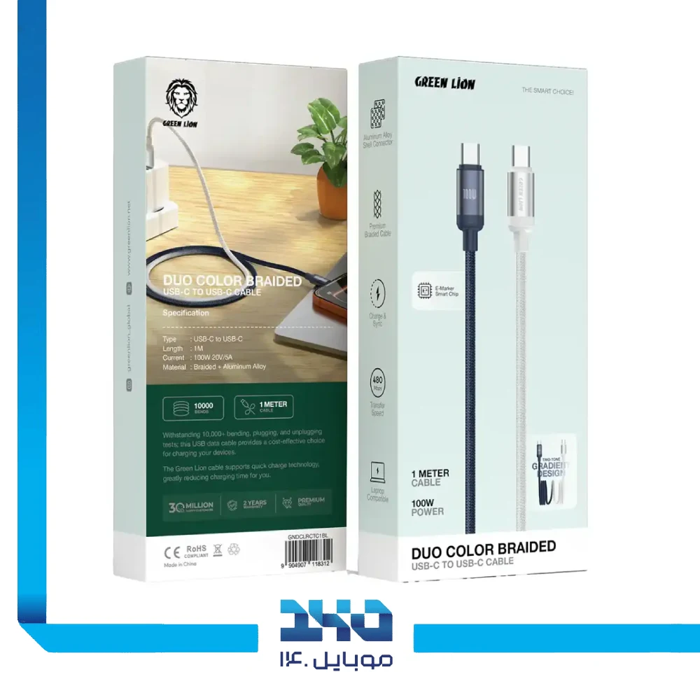 کابل دو سر تایپ سی گرین لاین مدل Duo Color Braided