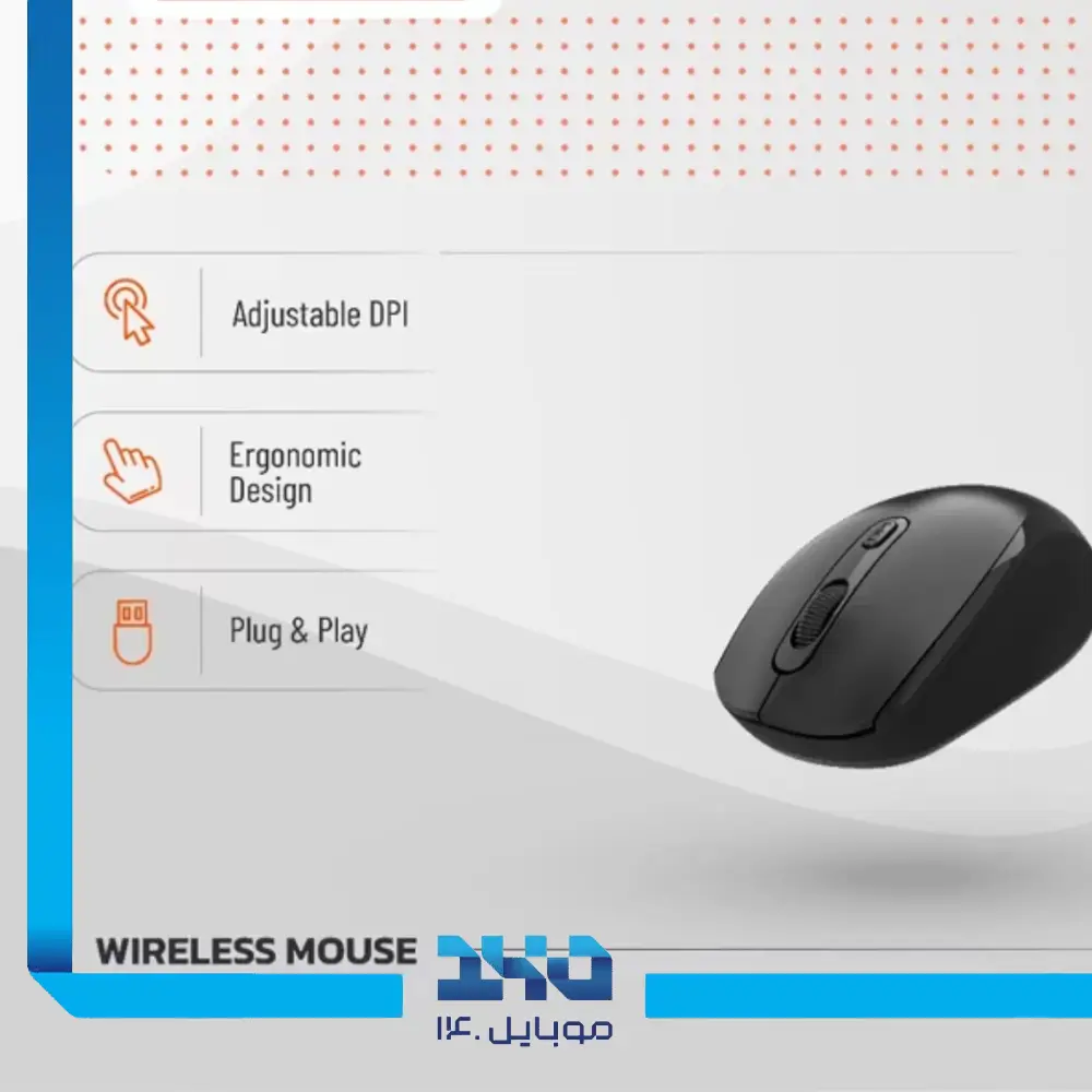 ماوس بی سیم پرودو مدل PD-ETK04