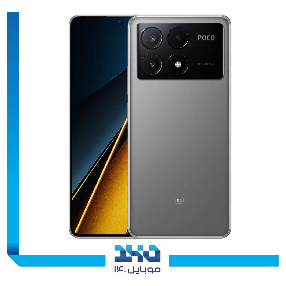 گوشی موبایل شیائومی مدل Poco X6 Pro ظرفیت 256 گیگابایت رم 8 گیگابایت | 5G