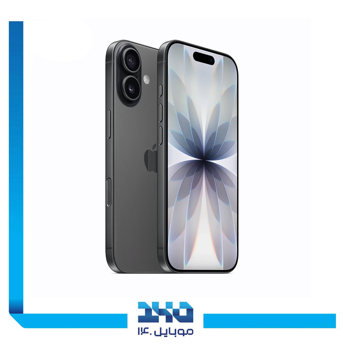 گوشی موبایل آیفون 17 ظرفیت 512 گیگابایت رم 8 گیگابایت - نان اکتیو | پارت نامبر CH/A