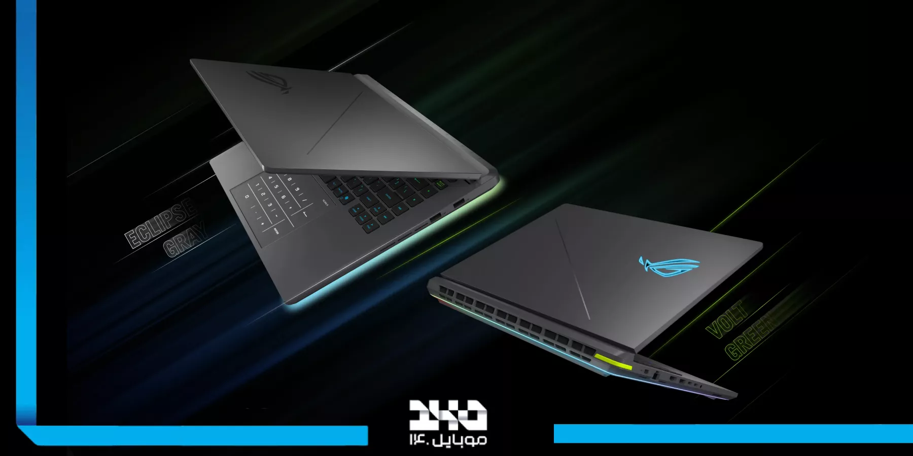 بررسی تخصصی لپ‌تاپ ایسوس ROG Strix G18 G815LM –رم 32 گیگابابت و ظرفیت حافظه 1 ترابایت