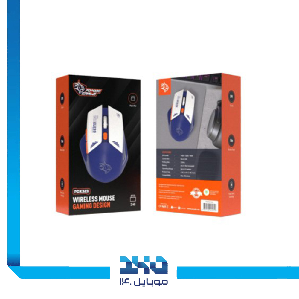 ماوس گیمینگ بیسیم پرودو مدل (PDX323PK)
