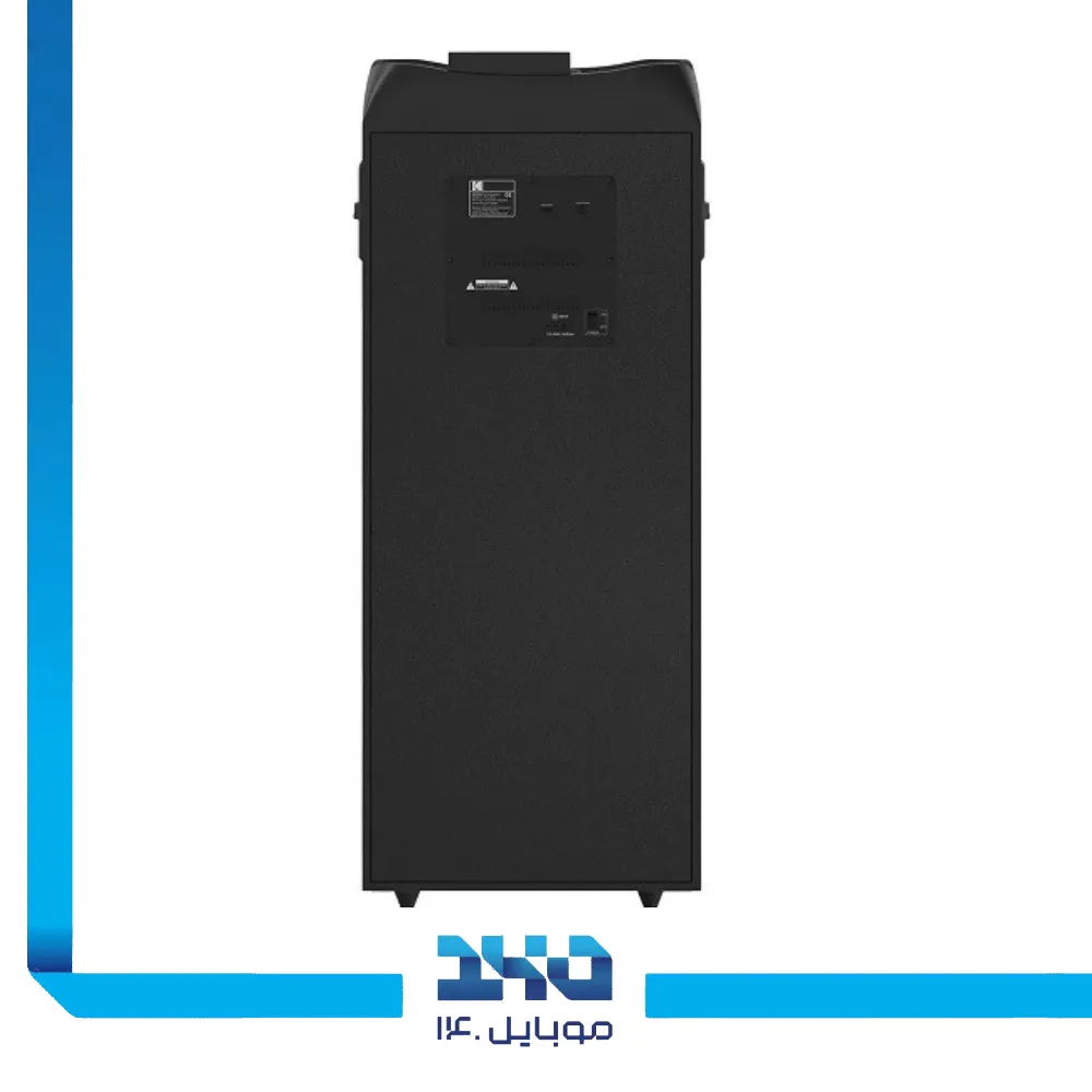 اسپیکر بلوتوثی قابل حمل کداک مدل PRPS-1833