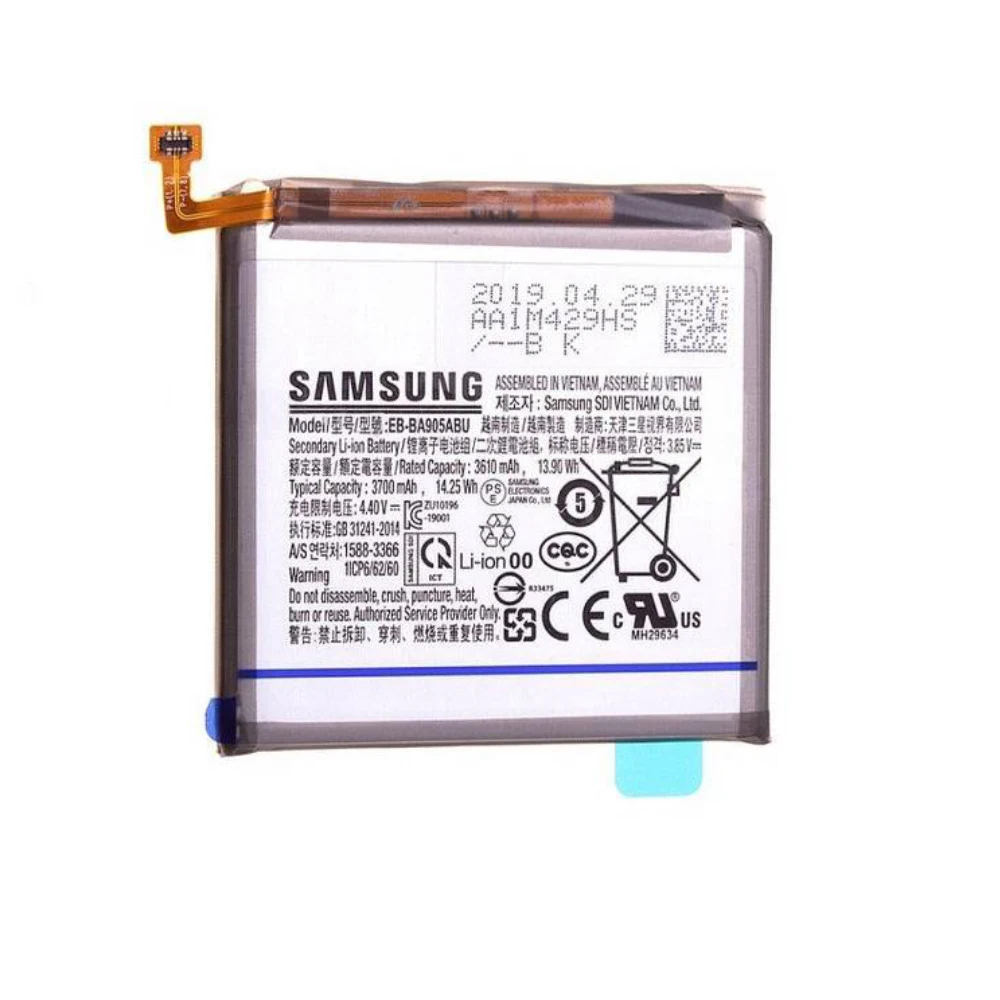 باتری گوشی سامسونگ Galaxy A80 ظرفیت 3700 میلیآمپر مدل (EB-BA905ABU) | اصل