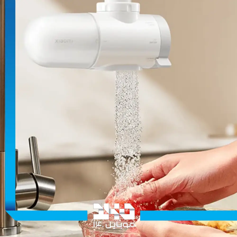 سرشیر تصفیه کننده آب شیائومی مدل MJLTISQDB03