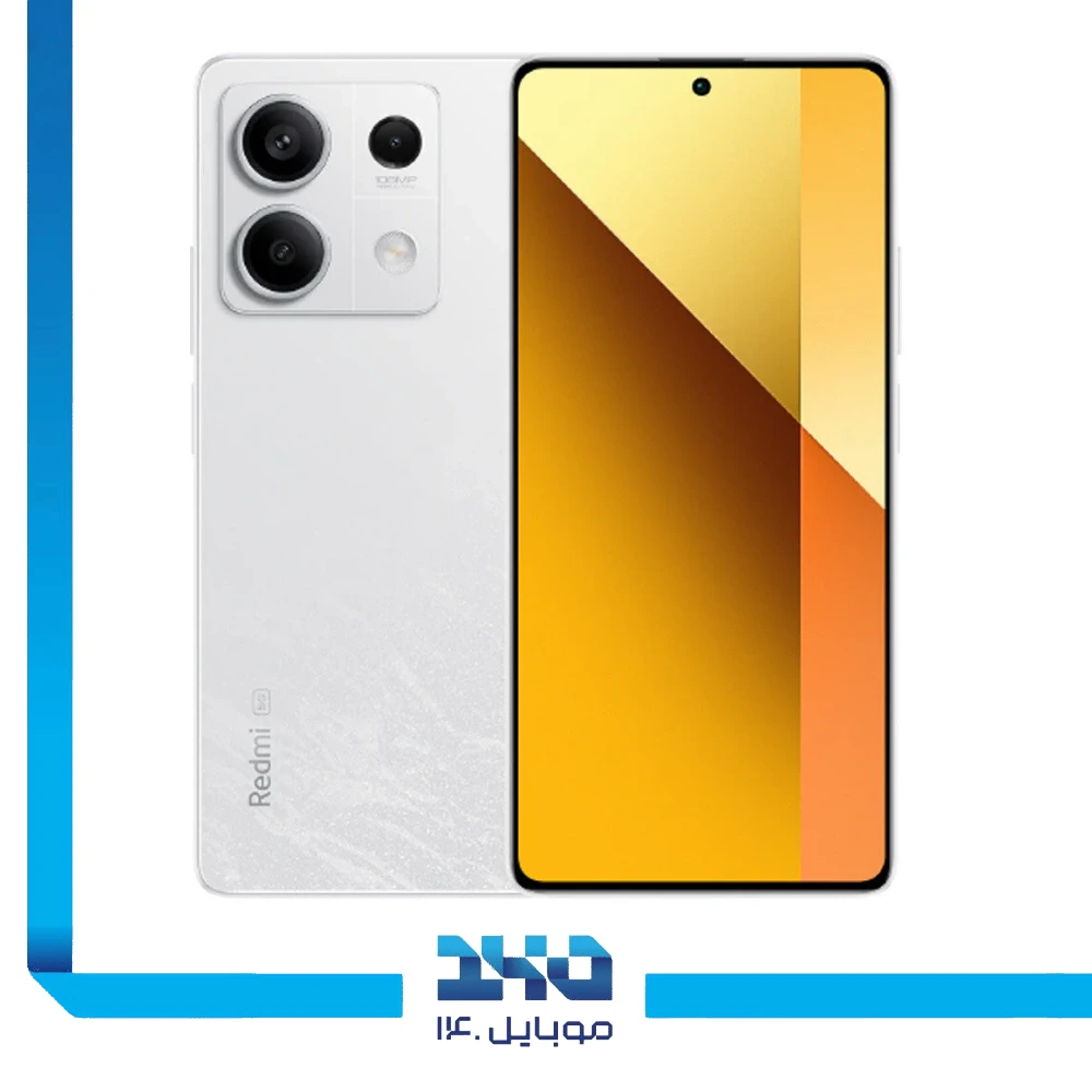 گوشی موبایل شیائومی مدل Redmi Note 13 ظرفیت 128 گیگابایت رم 8 گیگابایت | 5G