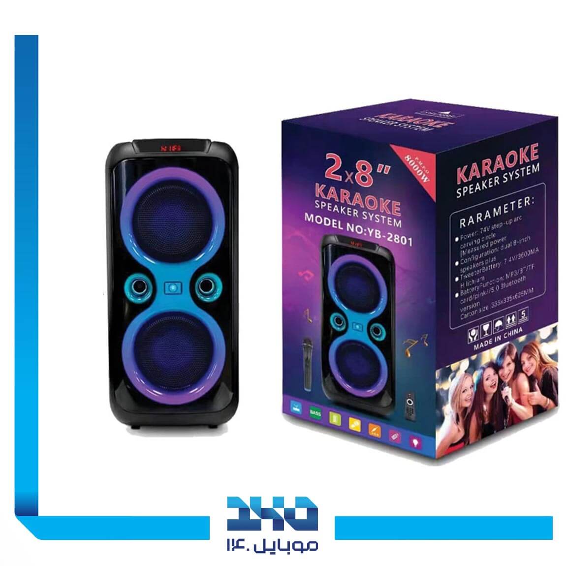 اسپیکر بلوتوثی مدل YB-1216Q
