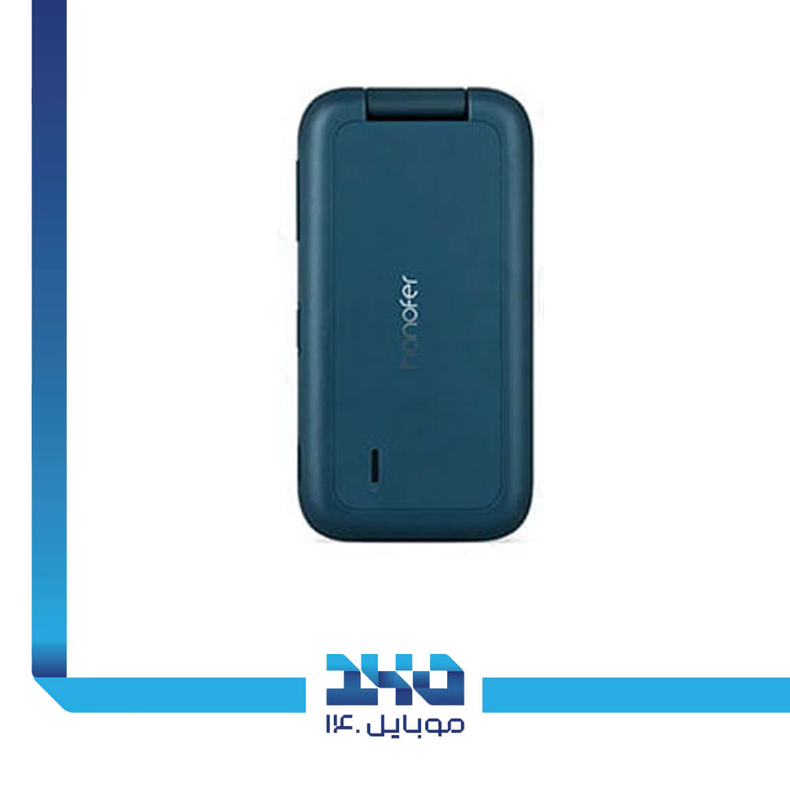 گوشی موبایل هانوفر مدل 2760