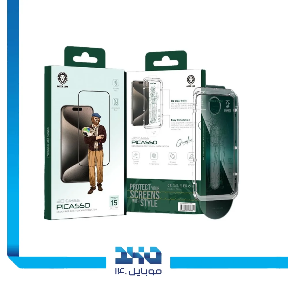 گلس 3D شفاف گوشی آیفون 15 پرو گرین لاین مدل Picasso