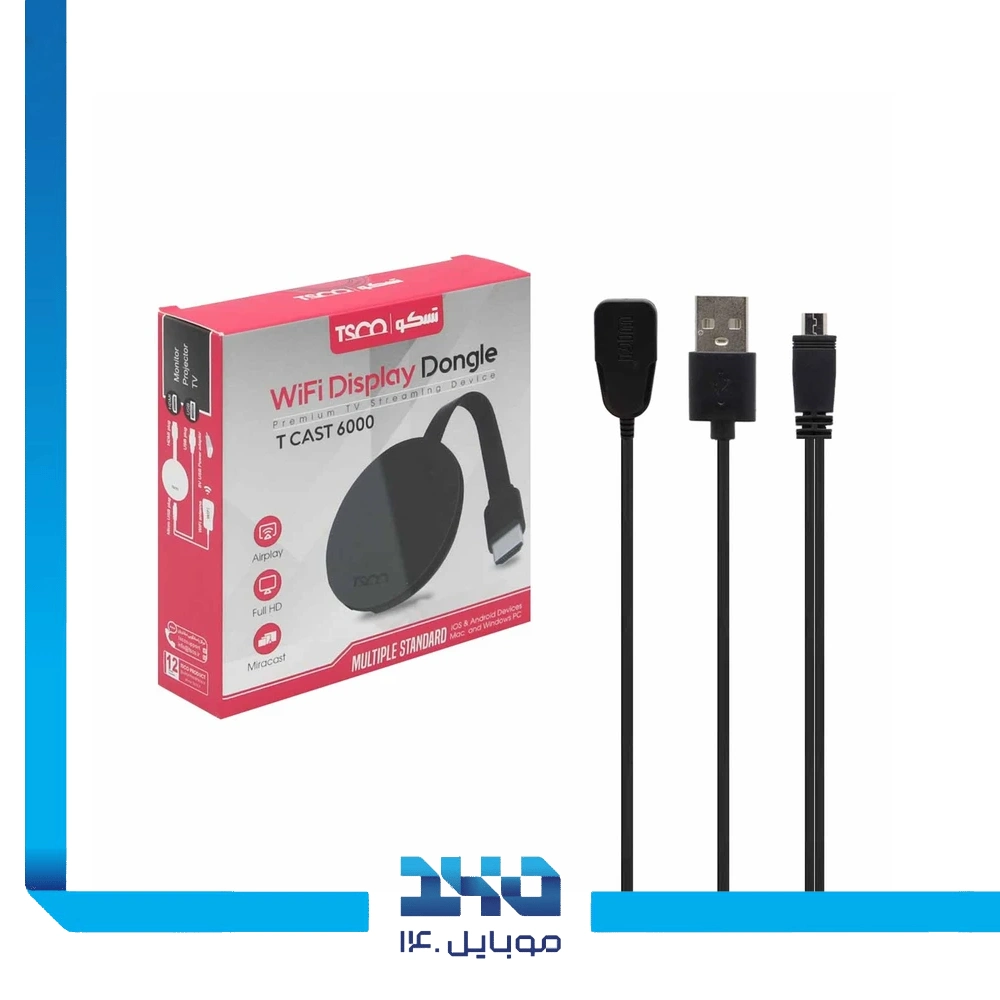 دانگل HDMI تسکو مدل TCast6000