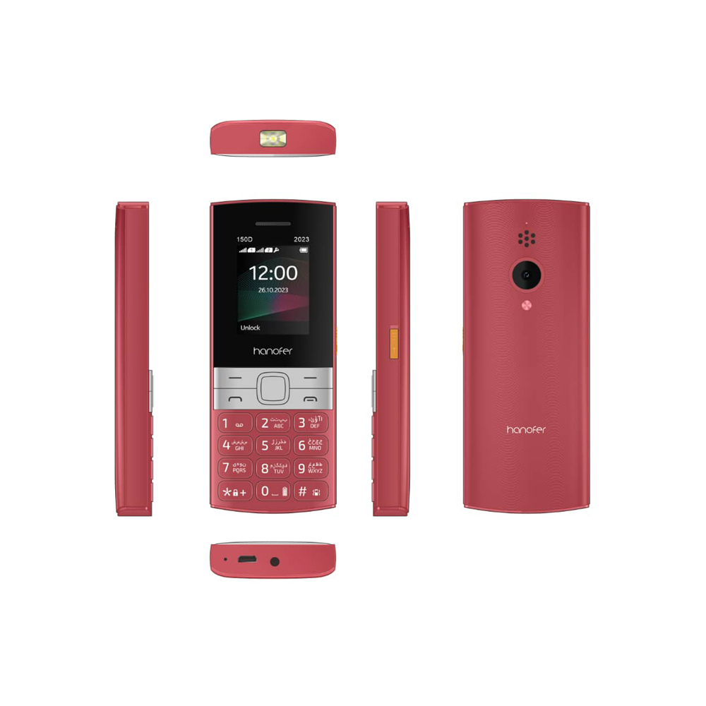 گوشی موبایل هانوفر مدل (2023) 150D