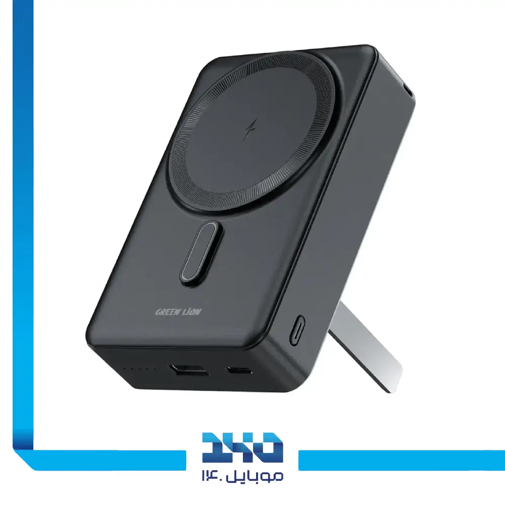 پاور بانک گرین لاین 20000 mAh مدل San Marino
