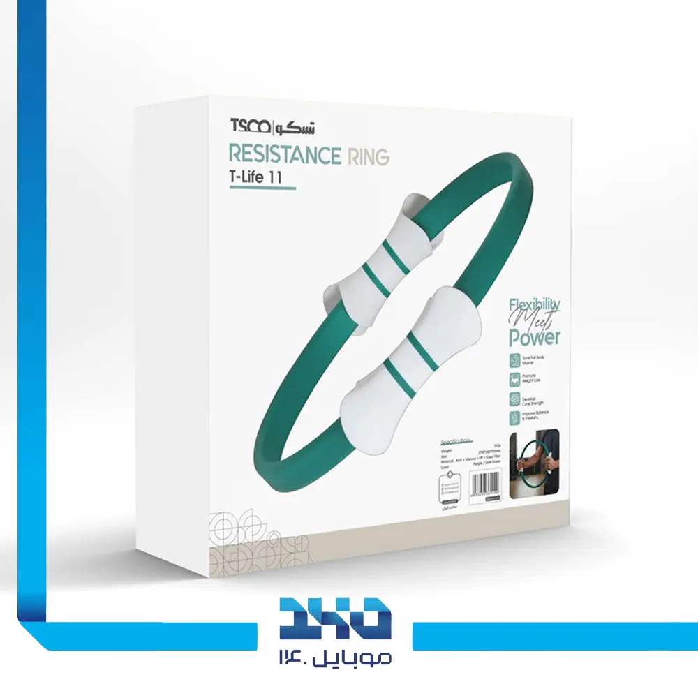 حلقه پیلاتس تسکو مدل (T-LIFE 11)