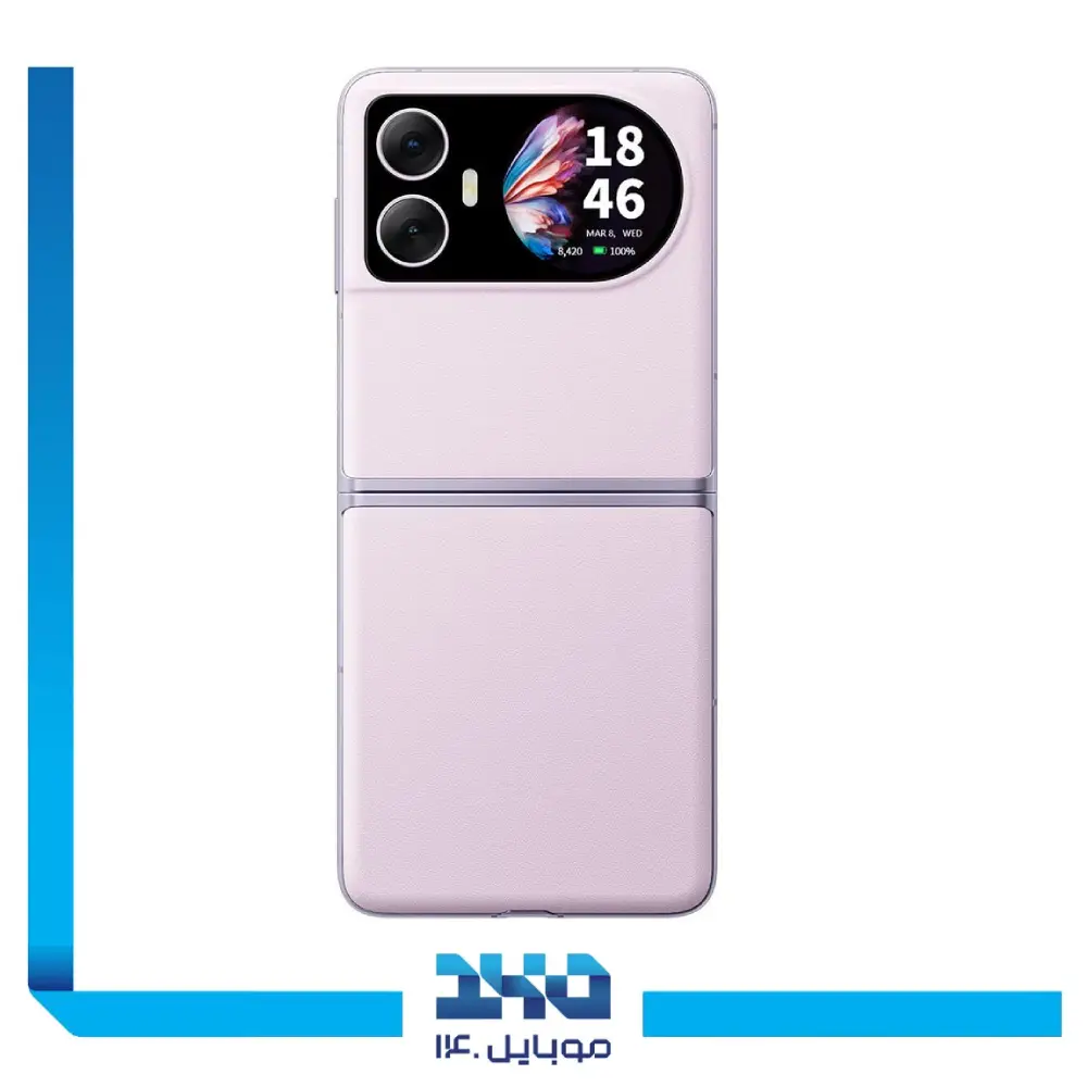 گوشی موبایل بلک ویو مدل Hero 10 ظرفیت 256 گیگابایت رم 12 گیگابایت