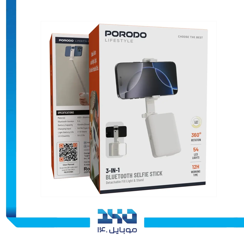 مونوپاد سه کاره پرودو مدل Selfie Stick LFST211