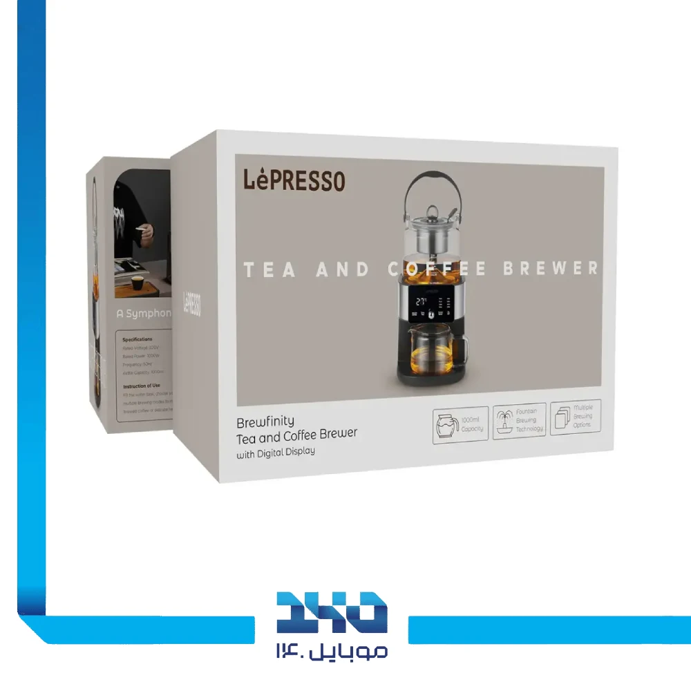 قهوه‌ساز و چای‌ساز دیجیتال لپرسو مدل Brewfinity