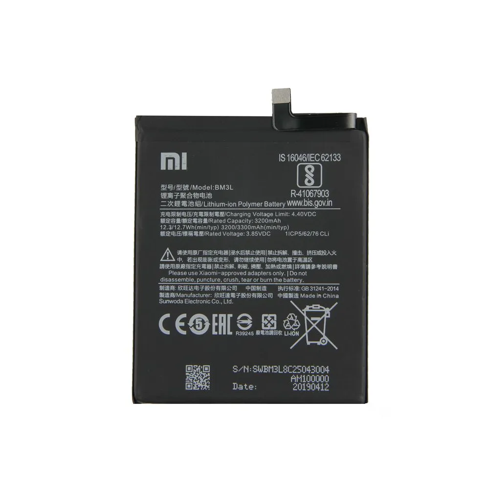 باتری گوشی شیائومی Xiaomi Mi 9 ظرفیت 3300 میلی‌آمپر مدل (BM3L) | اصل