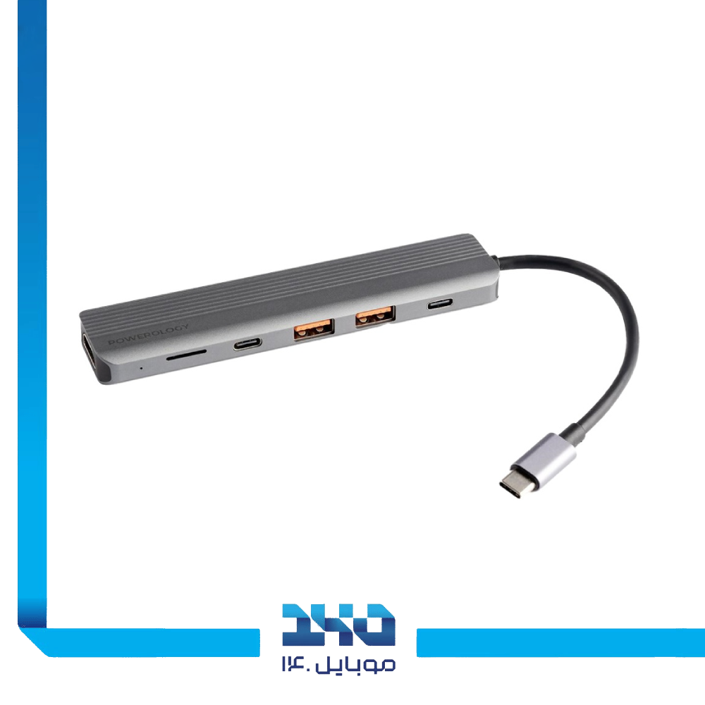 هاب 6 در 1 USB-C پاورولوژی مدل P61HBCGY