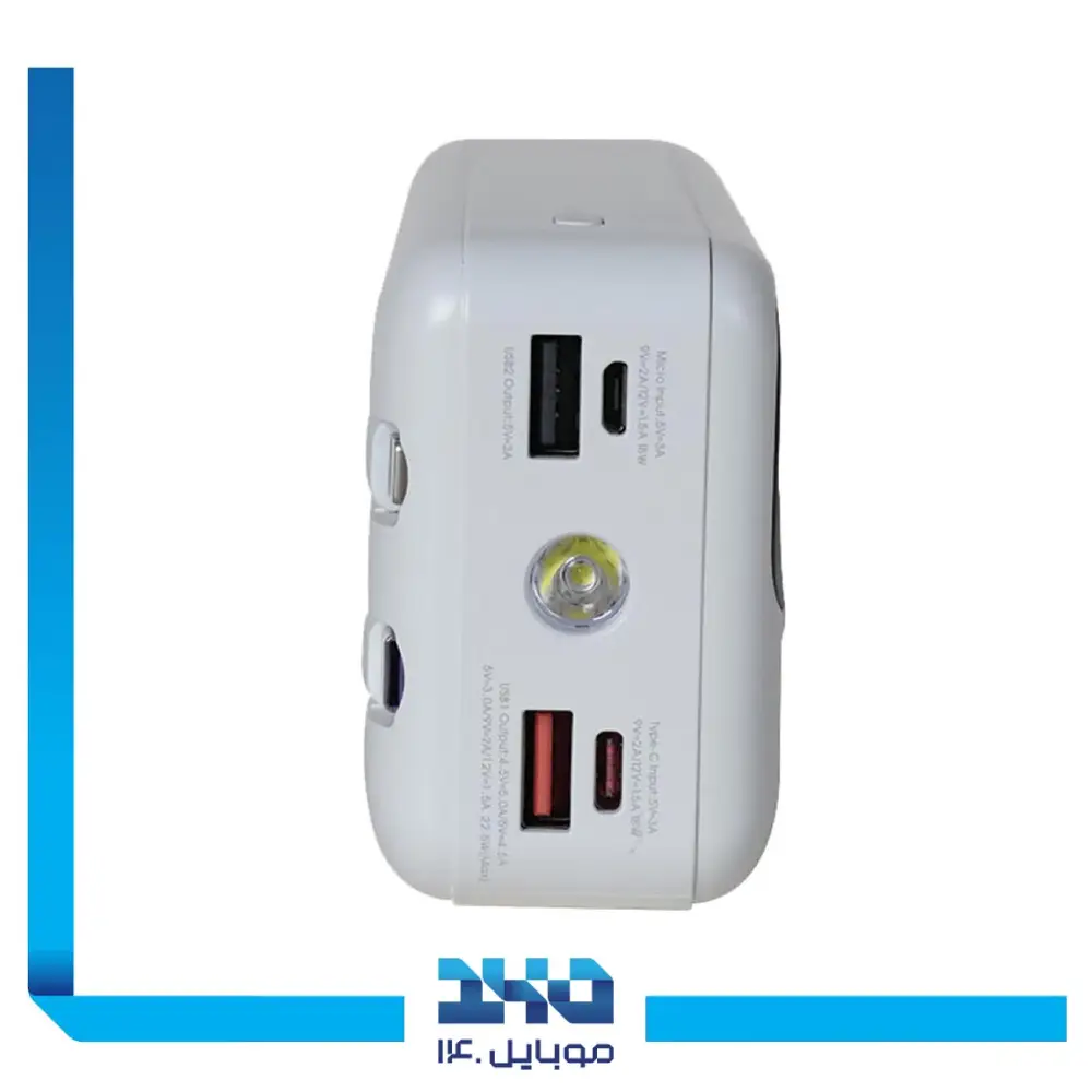 پاوربانک ریمکس مدل RPP-550 ظرفیت 30000 میلی‌آمپر