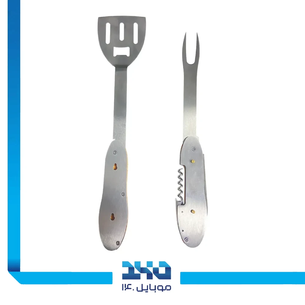 ابزار چند کاره باربیکیو گرین لاین مدل GNMBBQ5N1WD