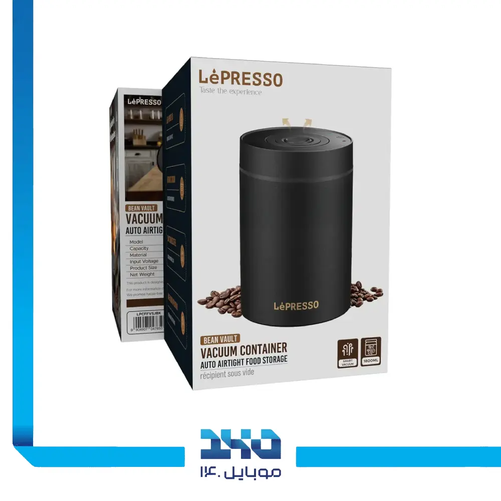 ظرف نگهدارنده قهوه اتوماتیک لپرسو مدل LPCFFVSJ