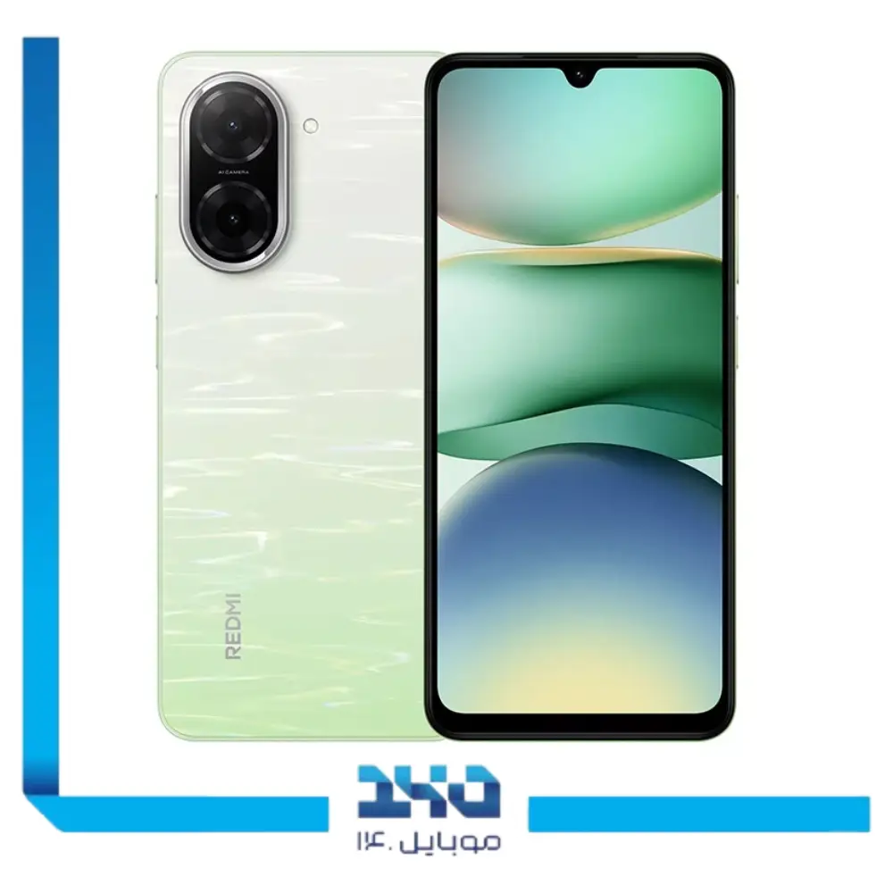 گوشی موبایل شیائومی مدل Redmi A5 ظرفیت 128 گیگابایت رم 4 گیگابایت