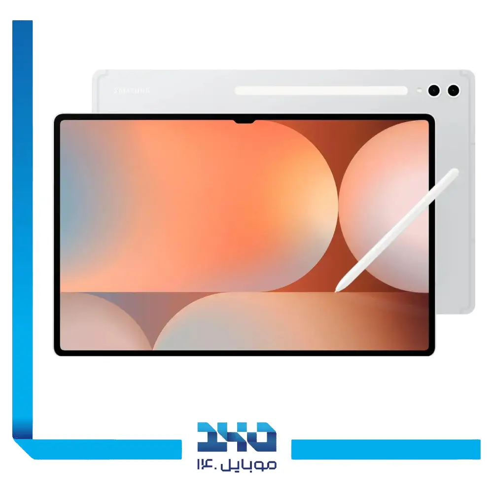تبلت سامسونگ مدل (Tab S10 Ultra (SM-X926 ظرفیت 256 گیگابایت رم 12 گیگابایت | 5G