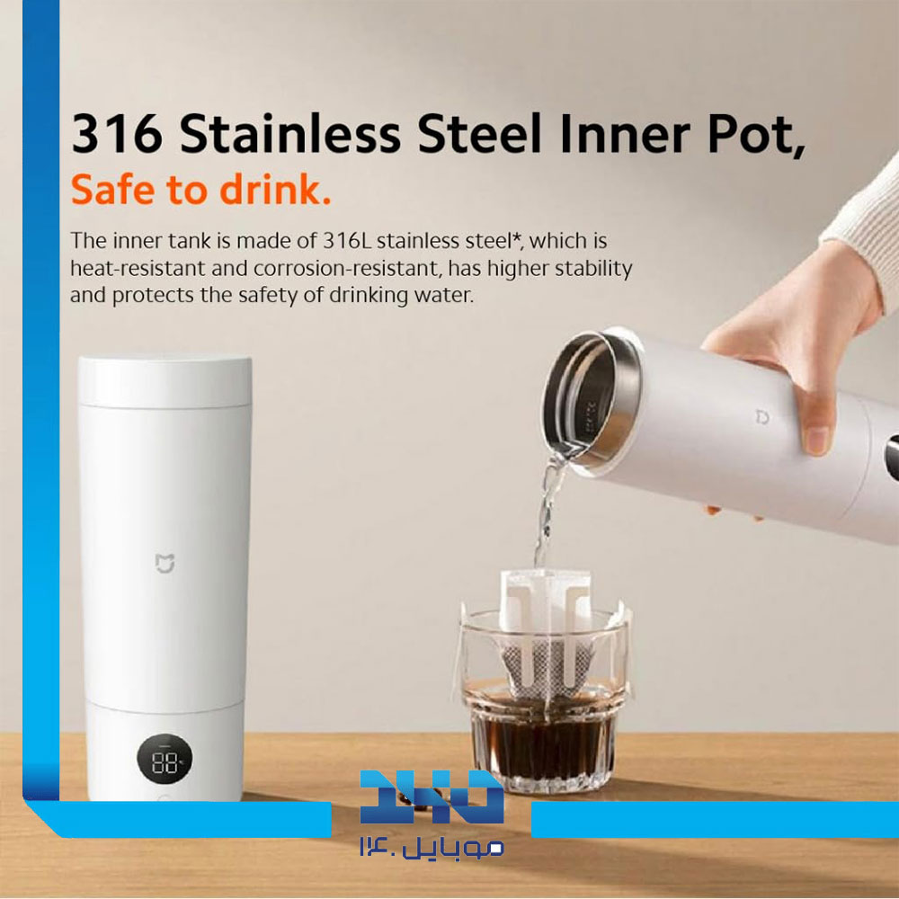 فلاسک برقی شیائومی مدل Mijia MJDRB02PL ظرفیت 350 میلی لیتر