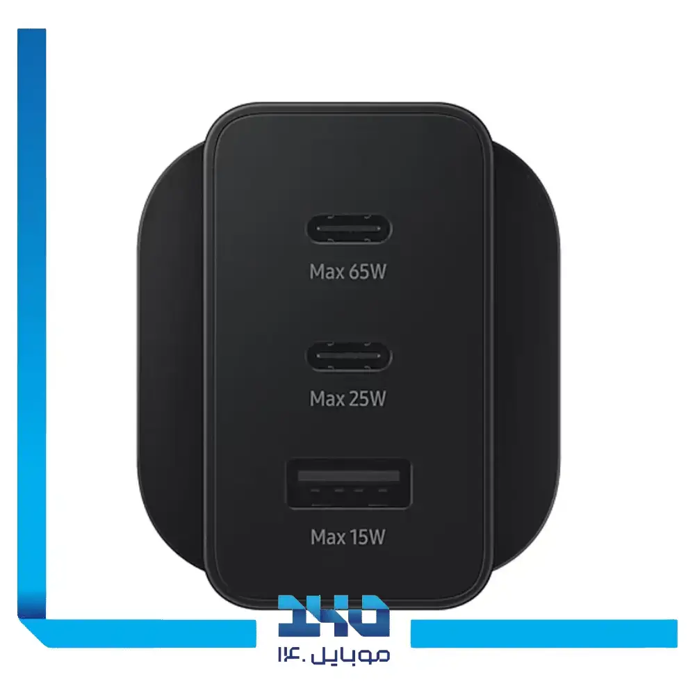آداپتور شارژ 65 وات سامسونگ مدل EP-T6530 | اورجینال