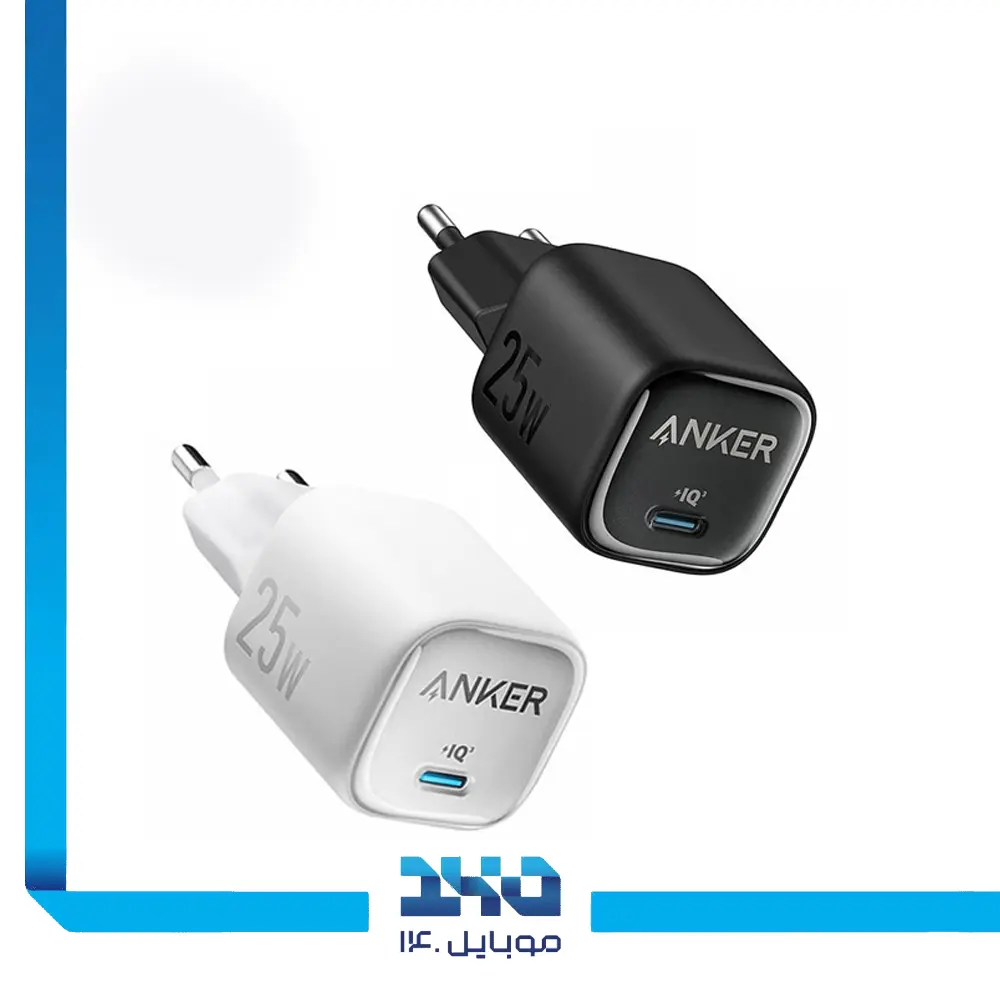 شارژر دیواری 25 وات انکر مدل (A2656)