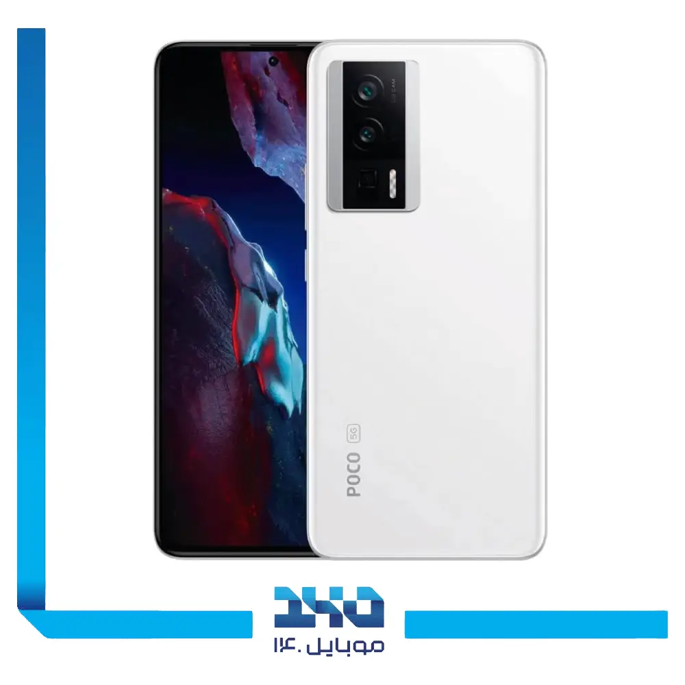 گوشی موبایل شیائومی مدل Poco F5 Pro ظرفیت 512 گیگابایت رم 12 گیگابایت | 5G