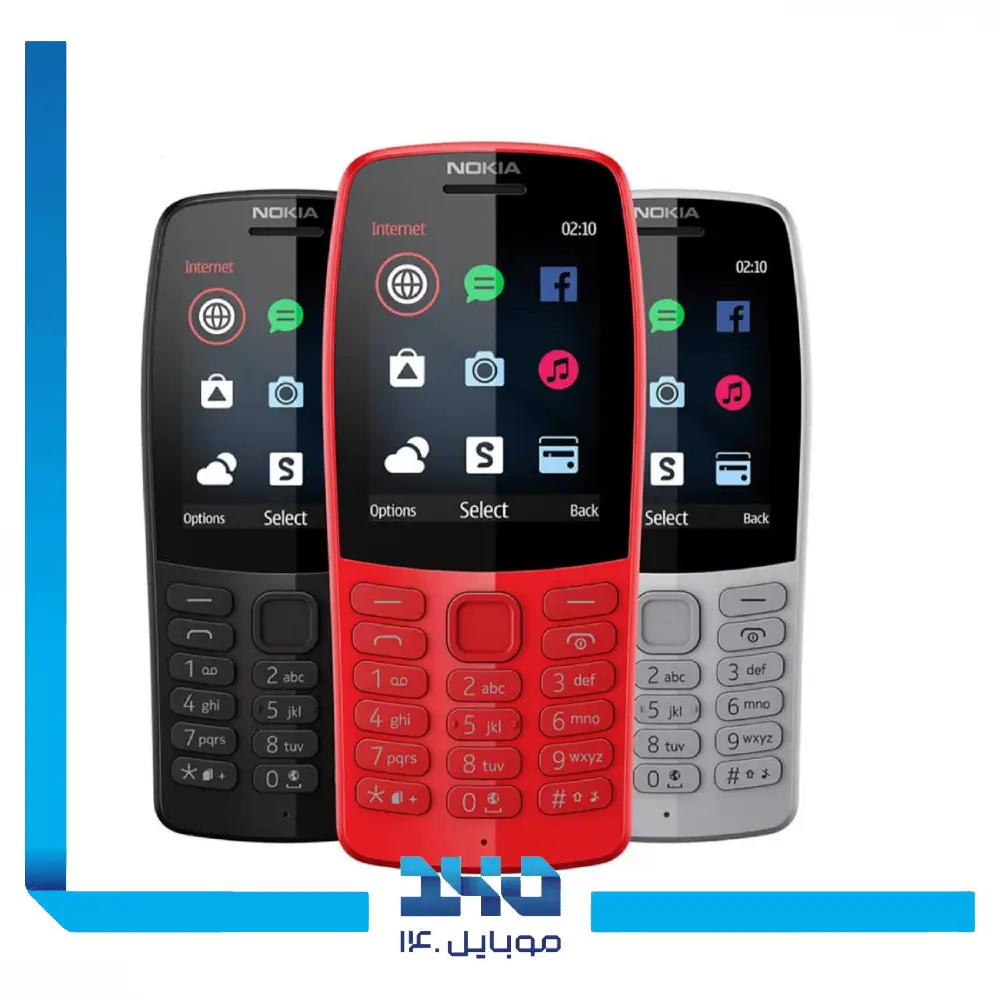 گوشی موبایل نوکیا مدل (AE) 210