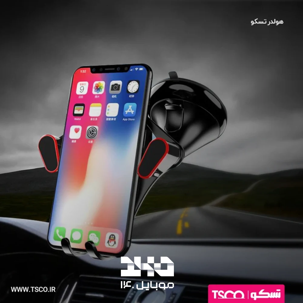 پایه نگهدارنده گوشی موبایل تسکو مدل THL 1212