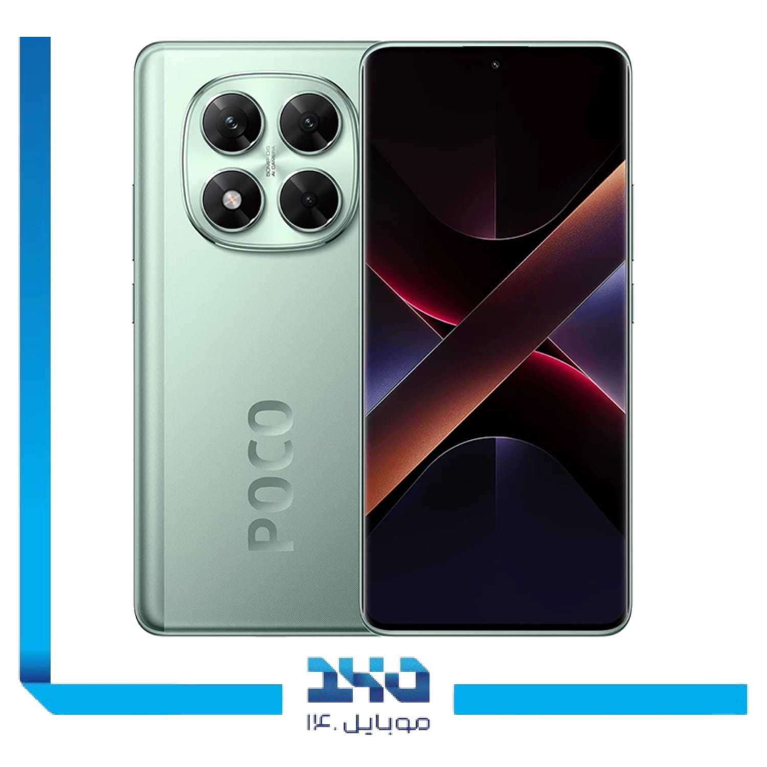 گوشی موبایل شیائومی مدل Poco X7 ظرفیت 256 گیگابایت رم 8 گیگابایت | 5G