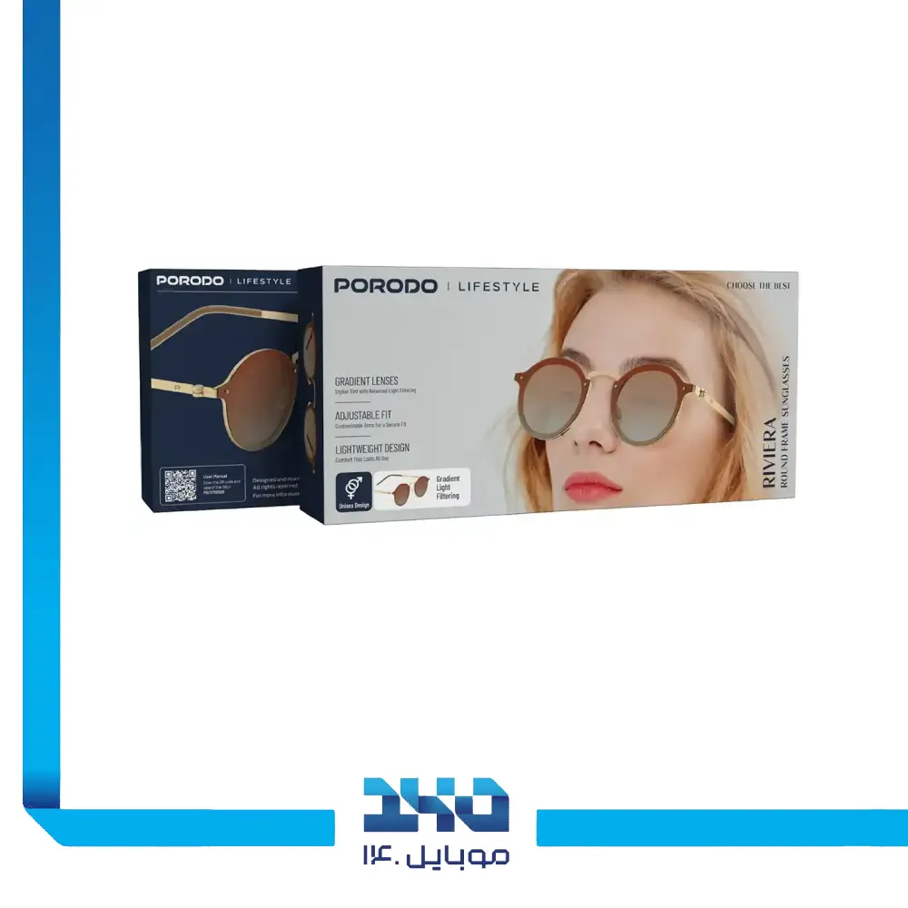 عینک آفتابی پرودو مدل Riviera PDLFST5202