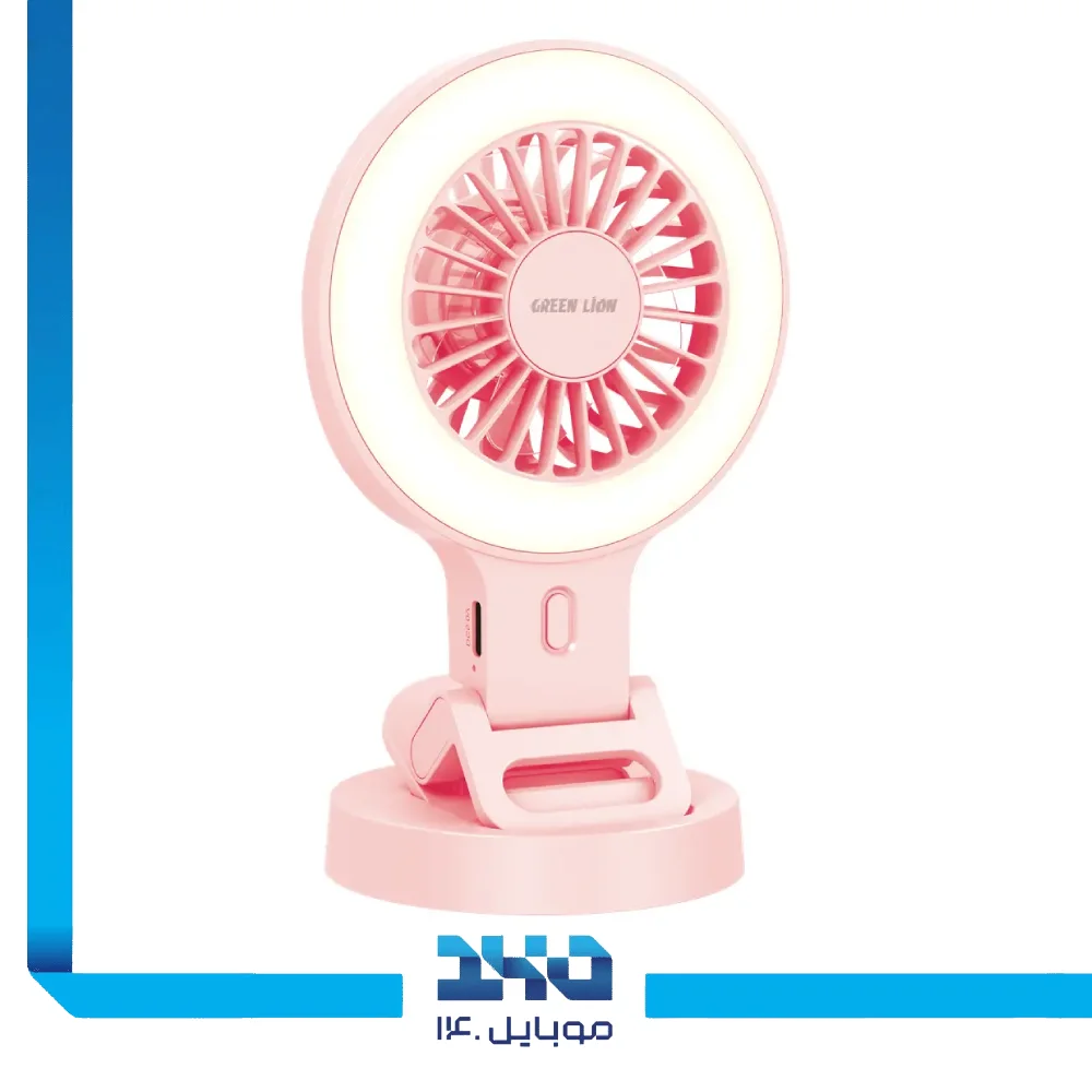 پنکه گیره‌ای قابل شارژ گرین لاین مدل Air Glow
