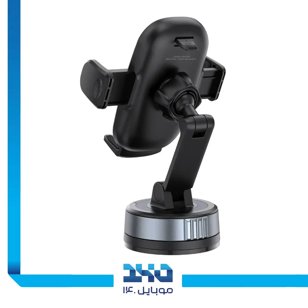 هولدر موبایل ماشین پرودو مدل Robson