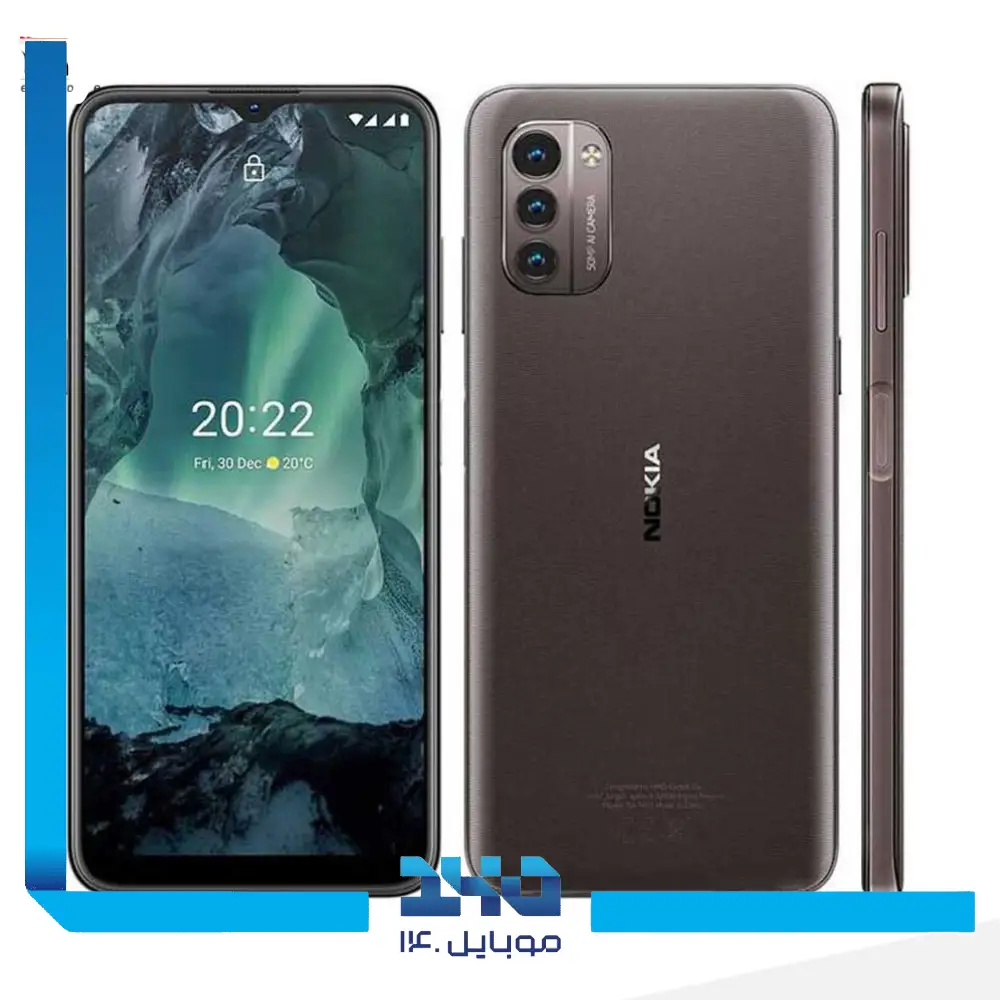 گوشی موبایل نوکیا مدل G21 ظرفیت 128 گیگابایت رم 6 گیگابایت