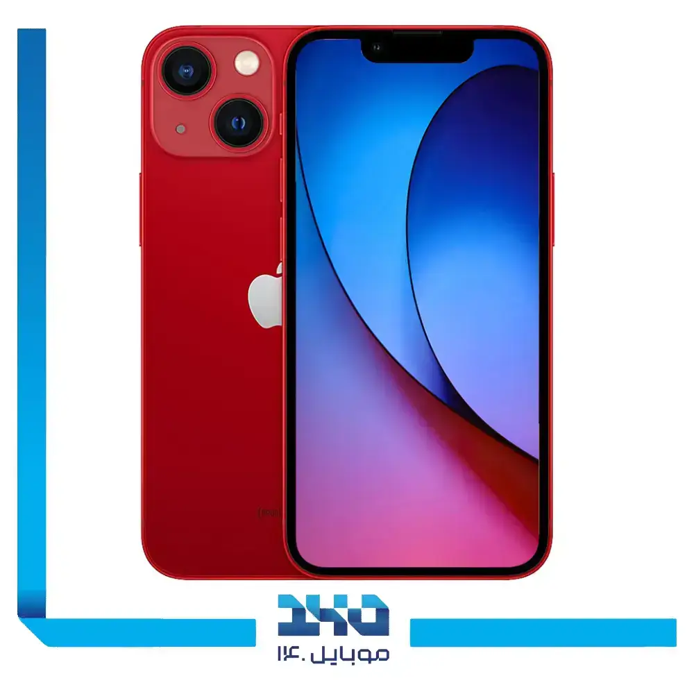 گوشی موبایل اپل مدل iPhone 13 ظرفیت 128 گیگابایت رم 4 گیگابایت - نان اکتیو | پارت نامبر CH/A