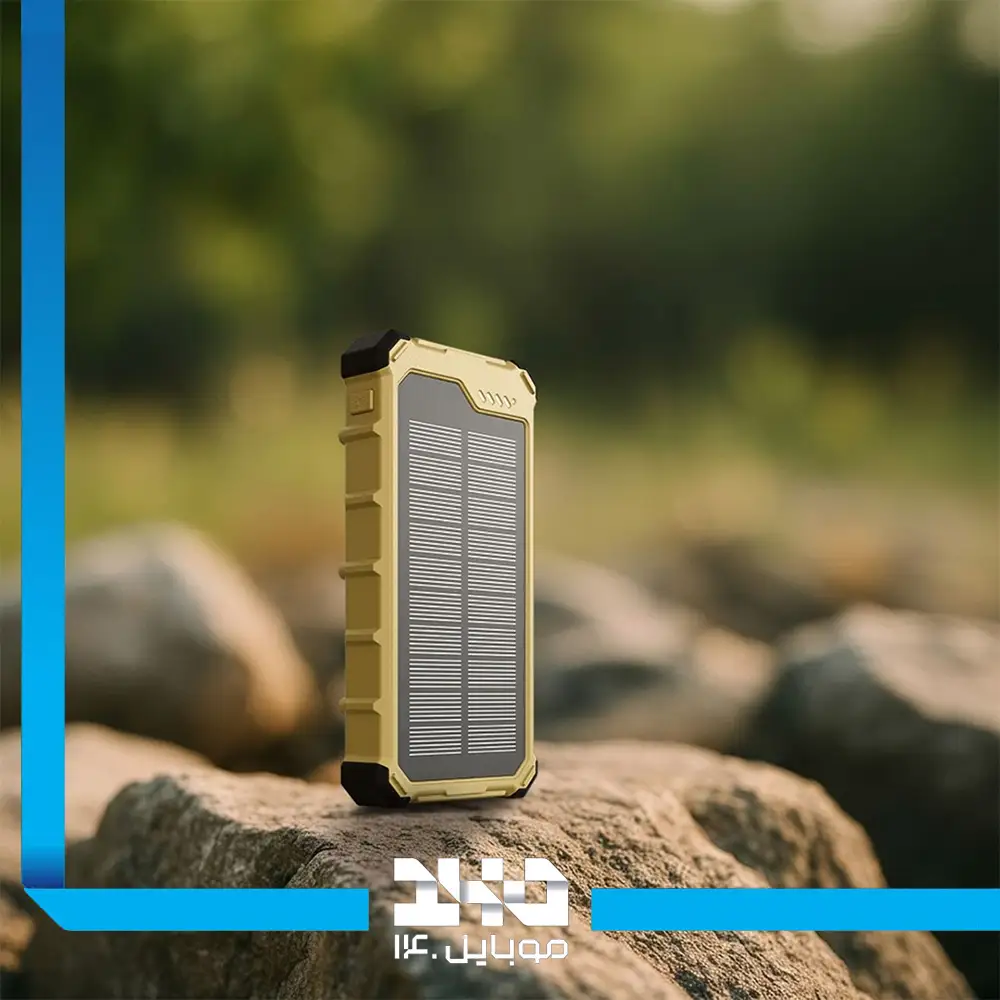 پاوربانک پاورولوژی 20000mAh مدل Solara