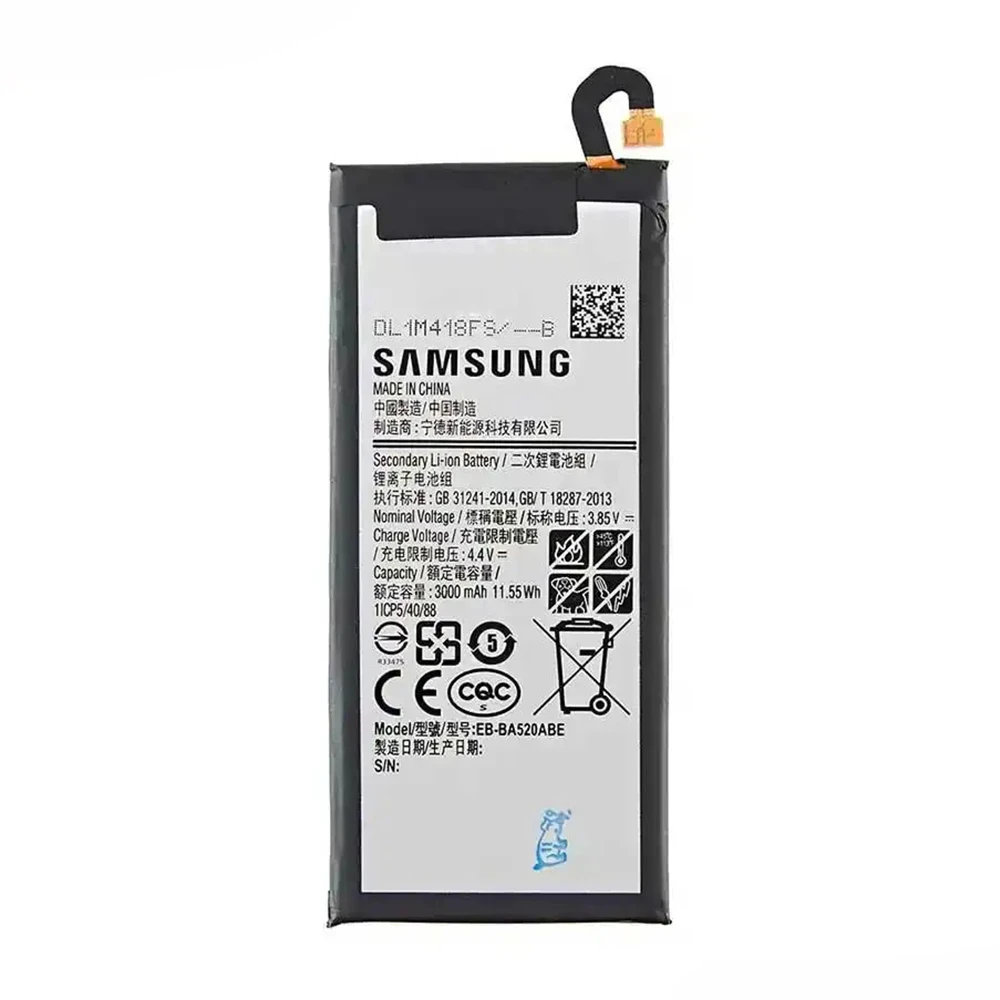 باتری گوشی سامسونگ Galaxy A5 2017 مدل (A520) | اصل
